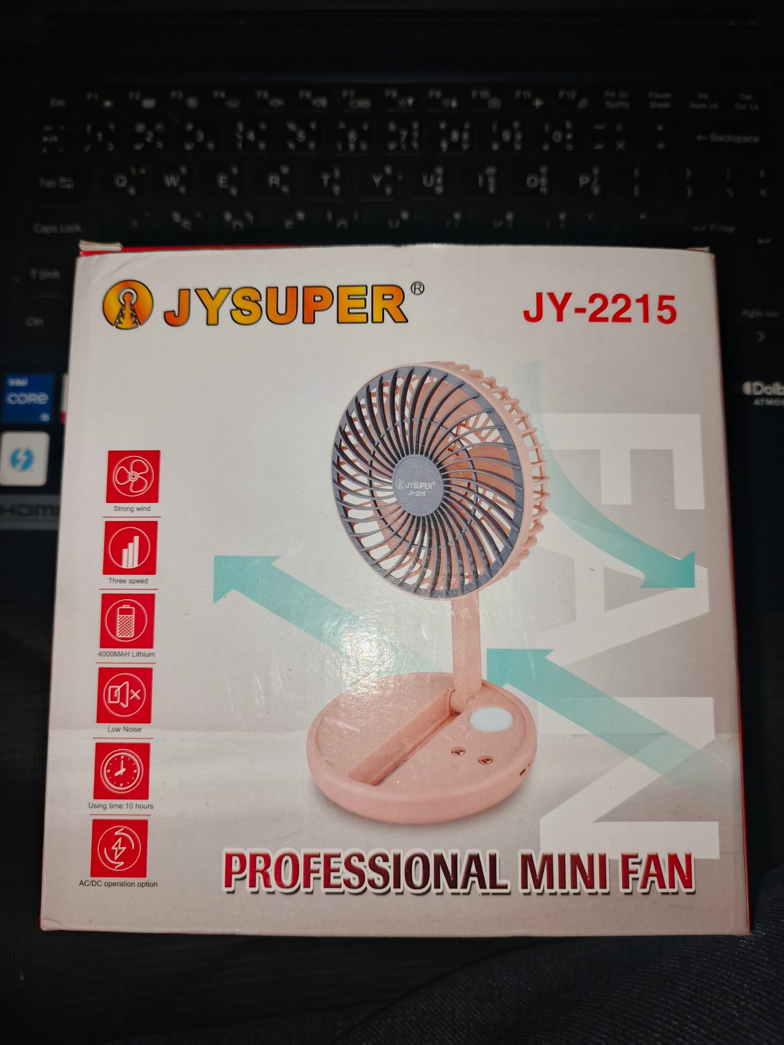 JYSUPER JY-2215 Rechargeable Fan