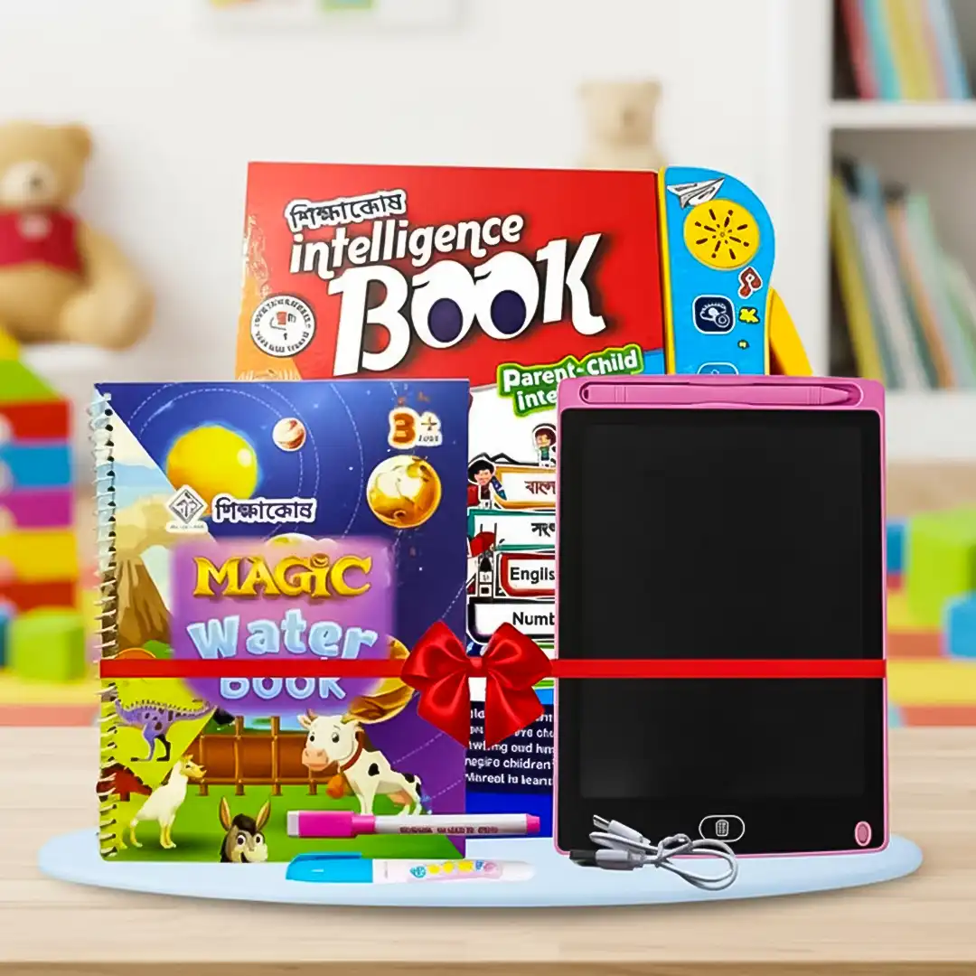 magic water book